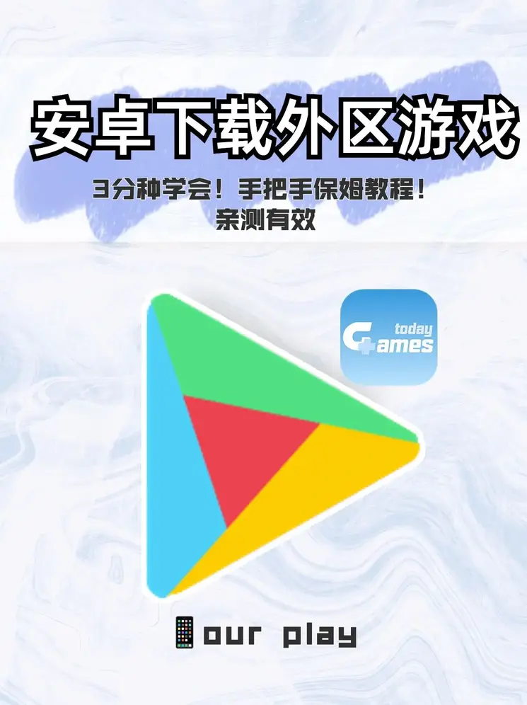 小柒app观看直播截图1